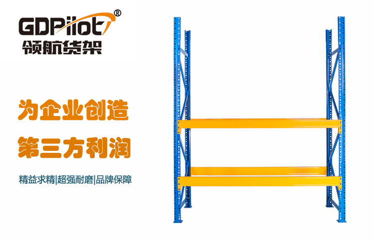 優明科工人調試設備