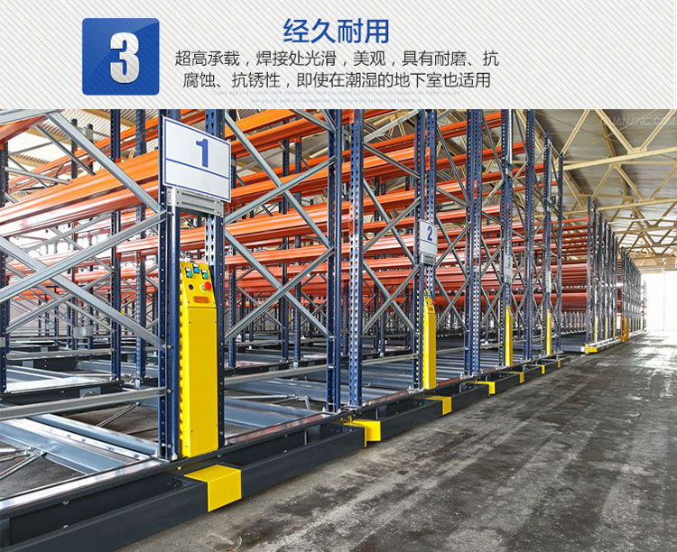 優明科設備加工