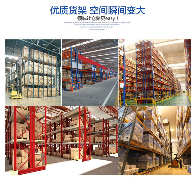 優明科實驗測試場景