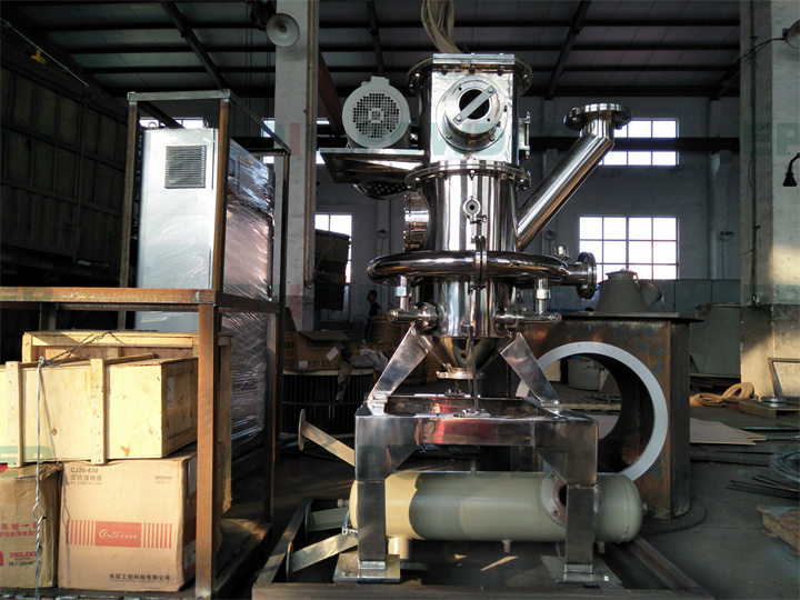 小產量圓盤式氣流磨