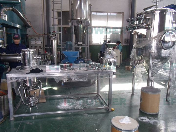 小型對撞式氣流磨