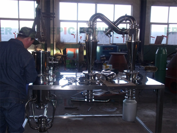 實驗室氣流式粉碎機