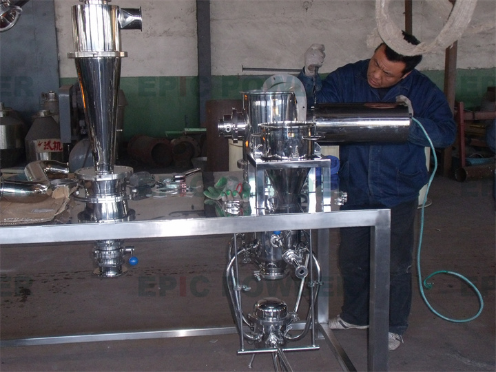 小型圓盤式氣流粉碎機