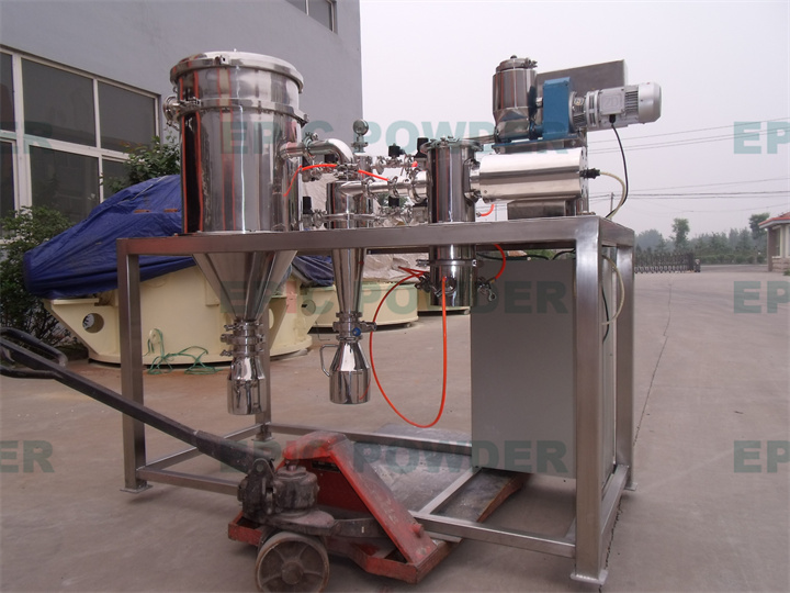 實驗型氣流式粉碎機