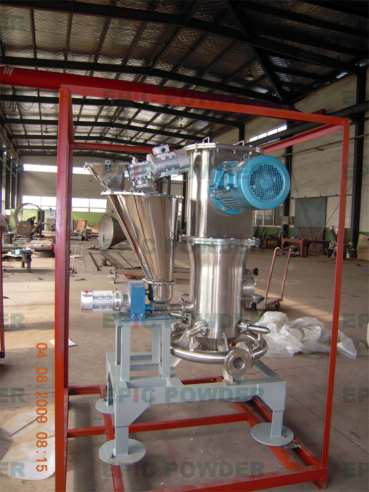 小型對撞式氣流磨