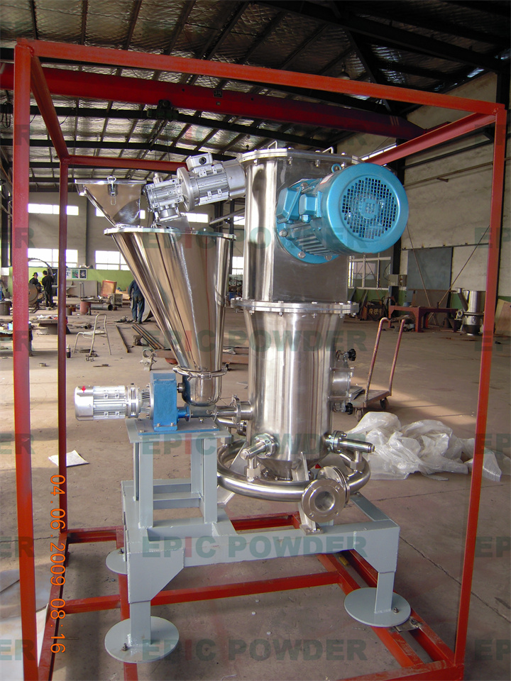 大型對撞式氣流磨